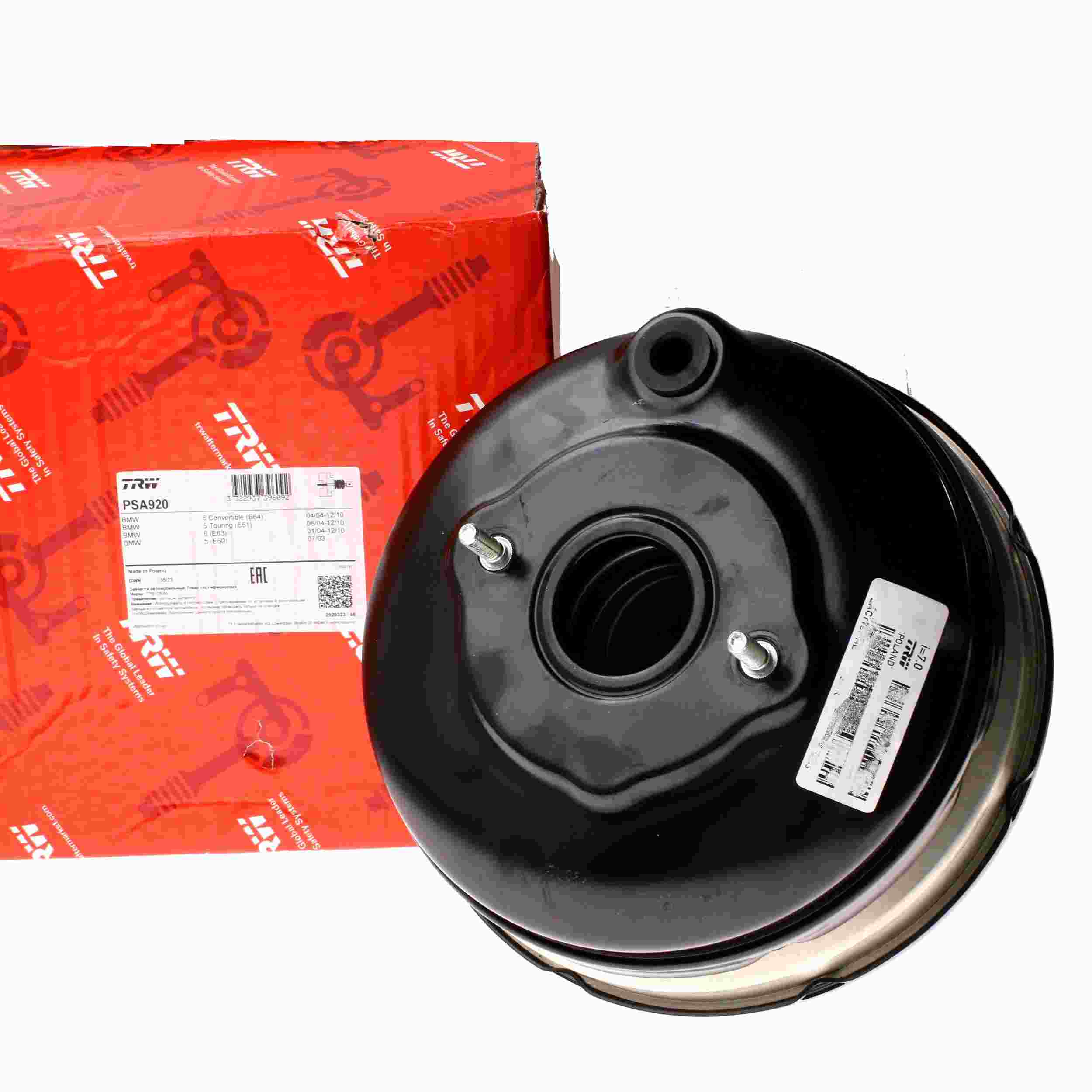 BMW E60/E61 5-Series Brake Booster OEM 34336779742 – image 3