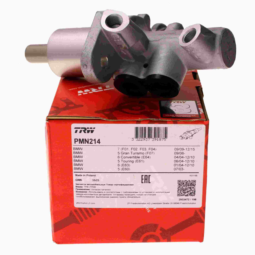 BMW F01 7-Series Brake Master Cylinder OEM 34336786586 – image 3