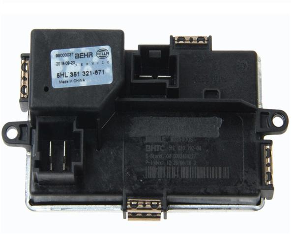 BMW F10 5-Series AC Blower Motor Regulator OEM 64119355981 (2011-2016)