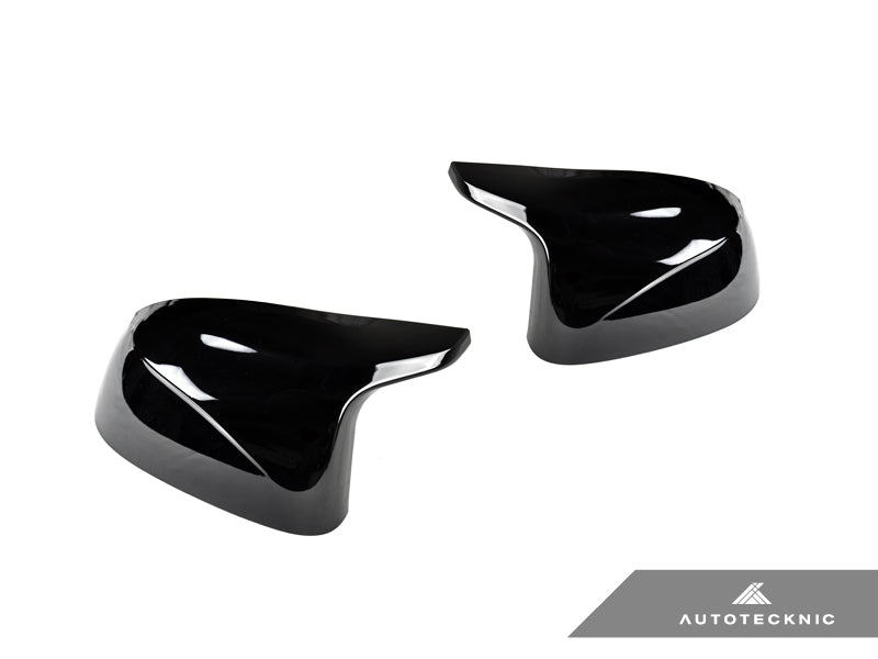AUTOTECKNIC M-INSPIRED COMPLETE MIRROR RETROFIT KIT - G05 X5 | G06 X6 | G07 X7 ATK-BM-0221-P – image 2