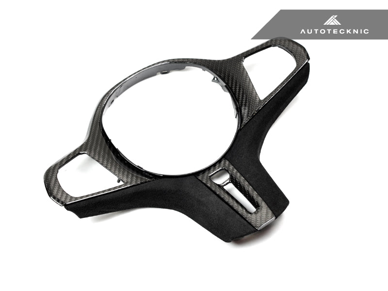 AUTOTECKNIC CARBON ALCANTARA STEERING WHEEL TRIM - G05 X5 | G06 X6 | G07 X7 ATK-BM-0282-LCI-S – image 2
