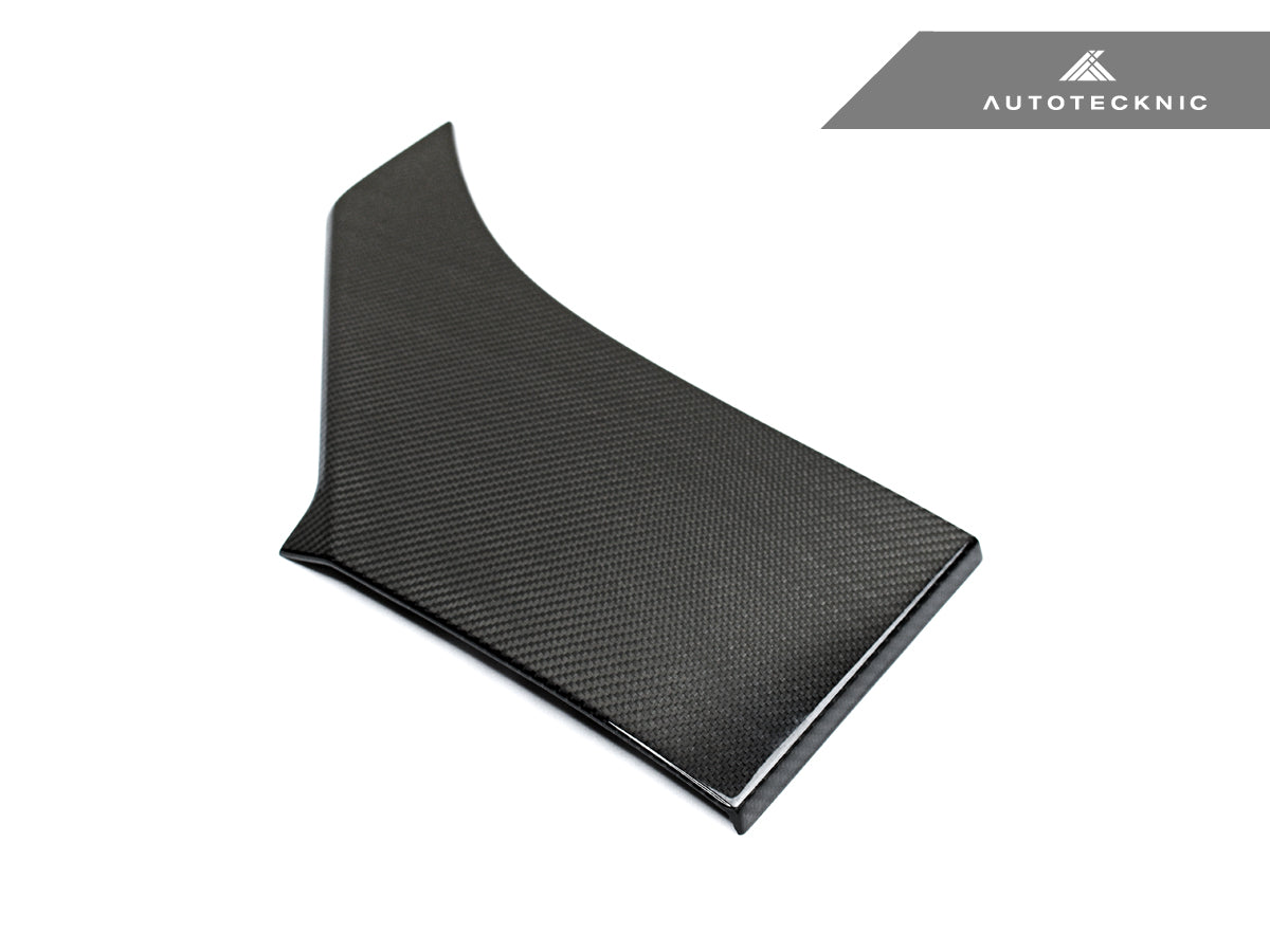 AUTOTECKNIC DRY CARBON FIBER FENDER TRIM SET - G06 X6 ATK-BM-0307 – image 7