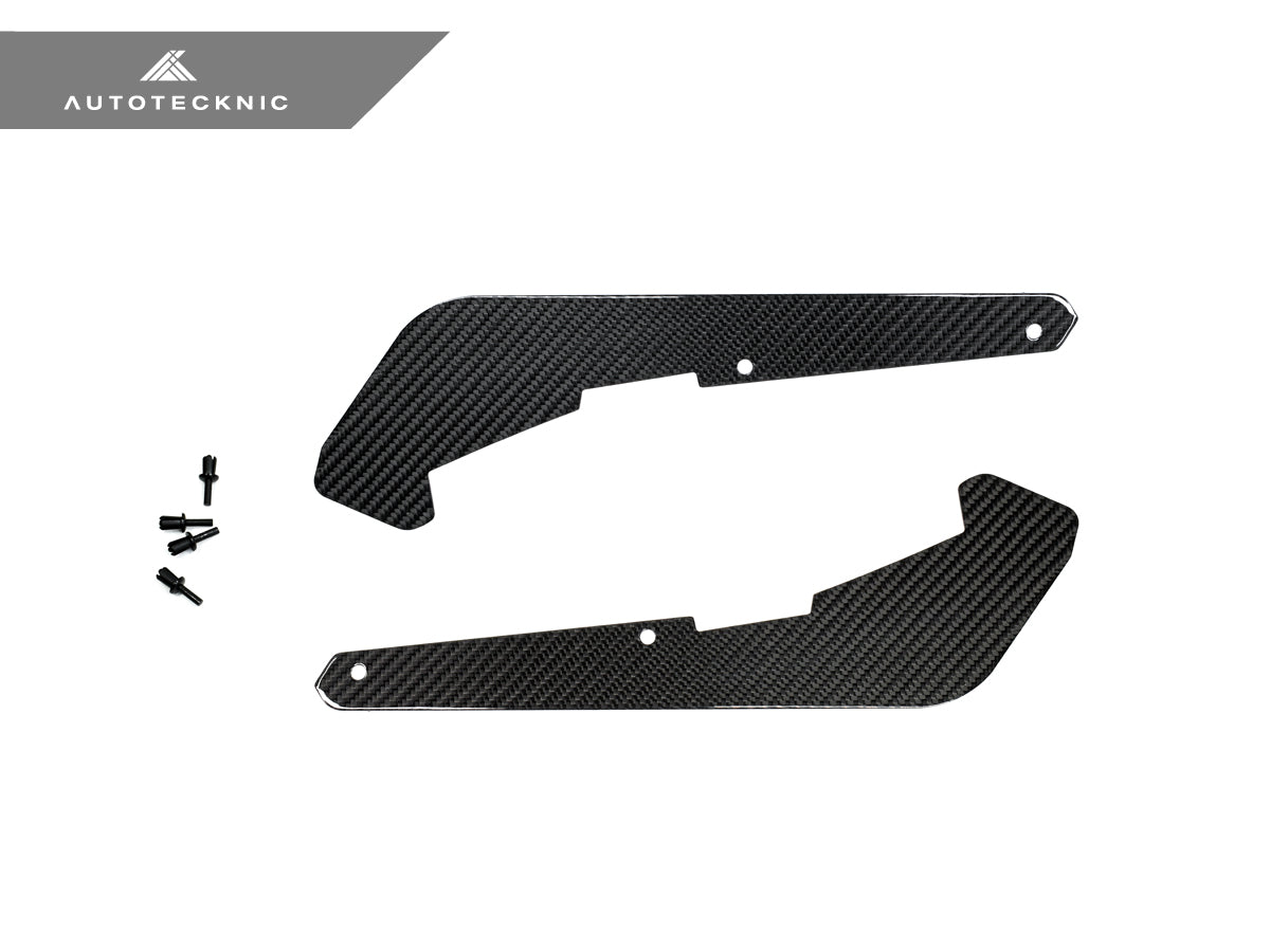 AUTOTECKNIC CARBON FIBER FRONT SPLASH GUARDS - G80 M3 | G82/ G83 M4 ATK-BM-0505 – image 3