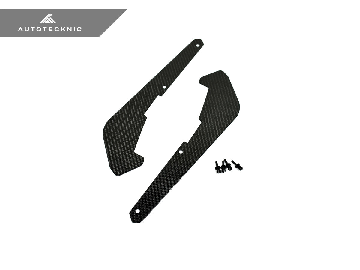 AUTOTECKNIC CARBON FIBER FRONT SPLASH GUARDS - G80 M3 | G82/ G83 M4 ATK-BM-0505 – image 4