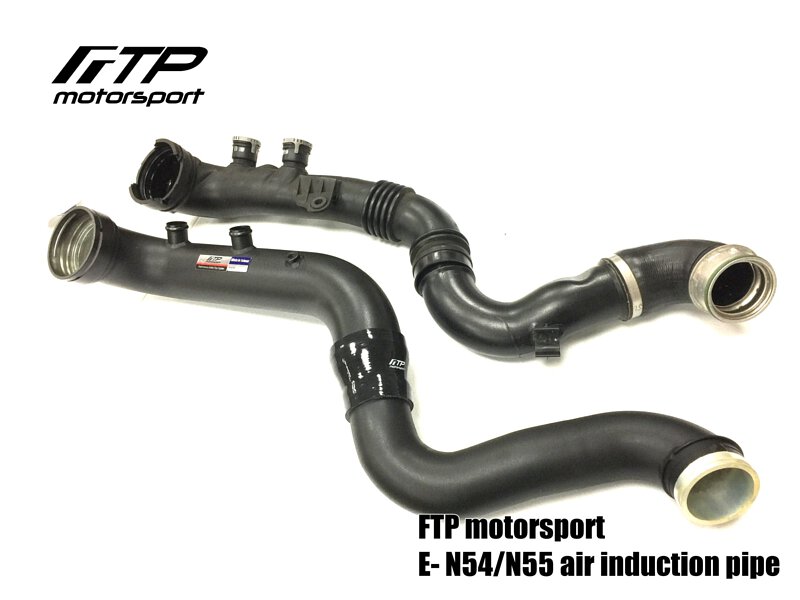 FTP E-N54/N55 air induction pipe – image 2