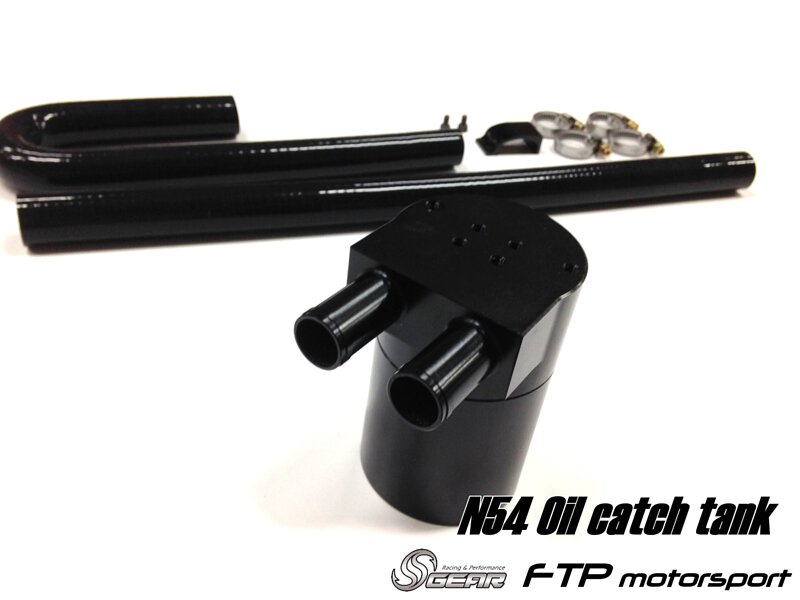 FTP BMW N54 Oil catch tank – image 2
