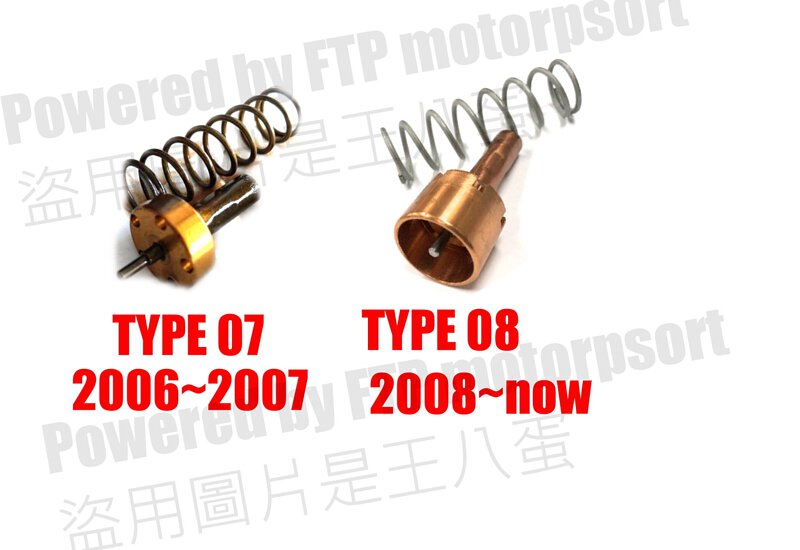 FTP E92 335i 2006 ~ 2007 N54 low Oil Temp Thermostat Parts (sport oil cooler valve) – image 3