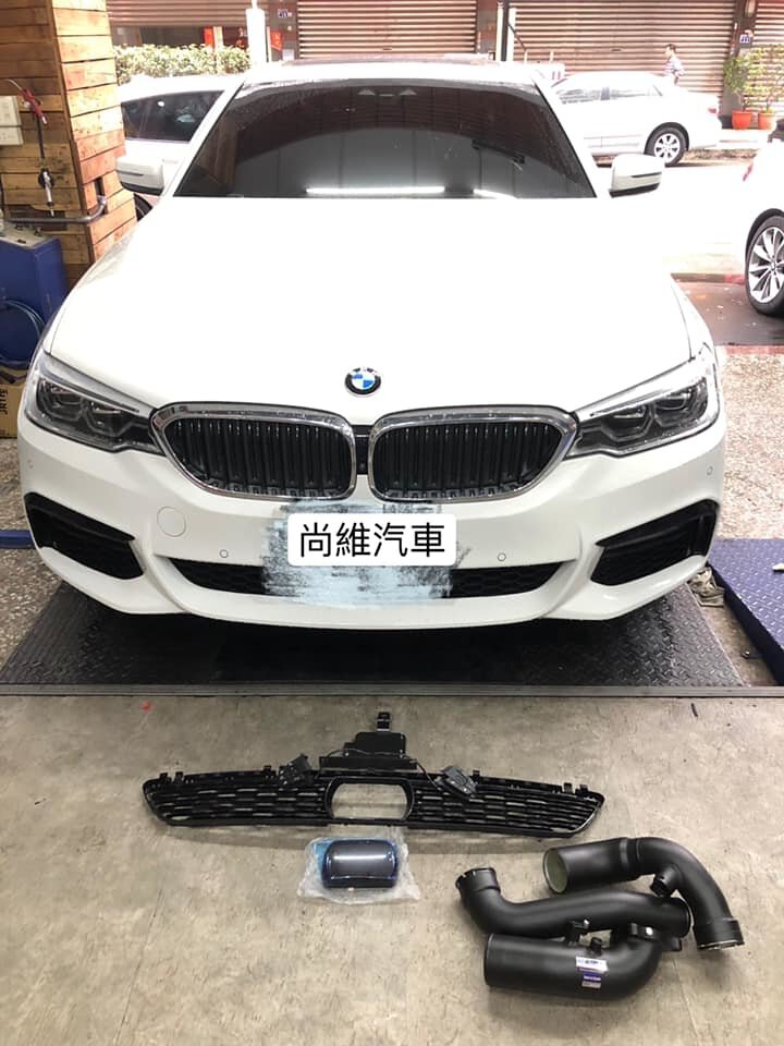 FTP G30 540i charge pipe intake pipe combo – image 3