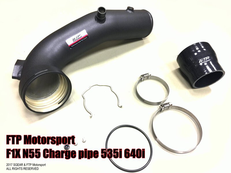 FTP BMW F1X N55 charge pipe – image 3