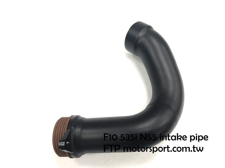FTP F1X 535i intake pipe – image 2