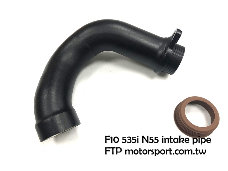 FTP F1X 535i intake pipe – image 3