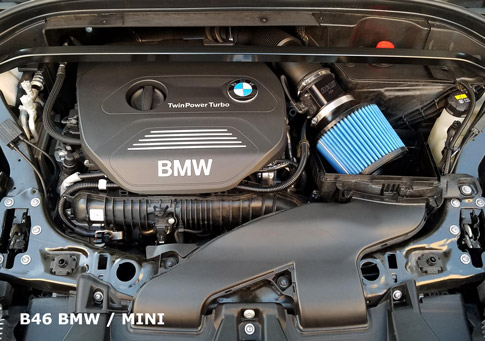 Burger Motorsports BMS B46/B48 Billet Intake for BMW – image 4