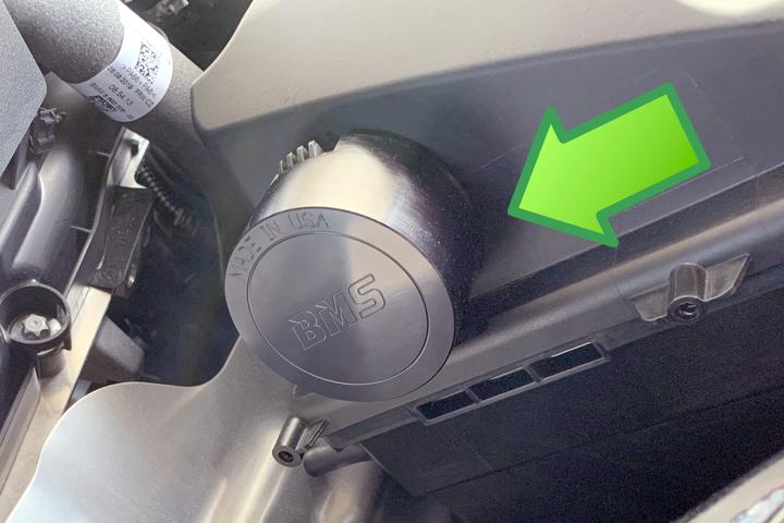 Burger Motorsports BMS Intake Muffler Delete – image 4
