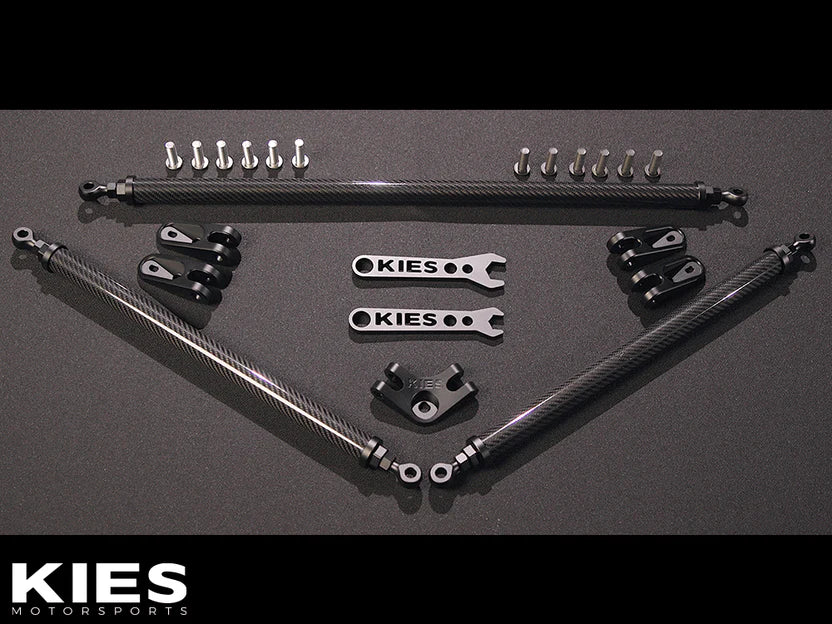 KIES Executive Line G8x S58 Carbon Fiber Strut Brace | G80, G81 M3, G82, G83 M4, G87 M2 – image 8