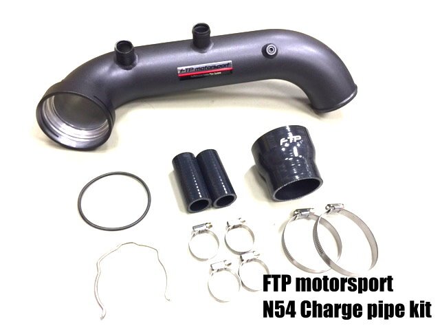 FTP BMW E8X E9X N54 charge pipe for 135i, 335i, 1M – image 2
